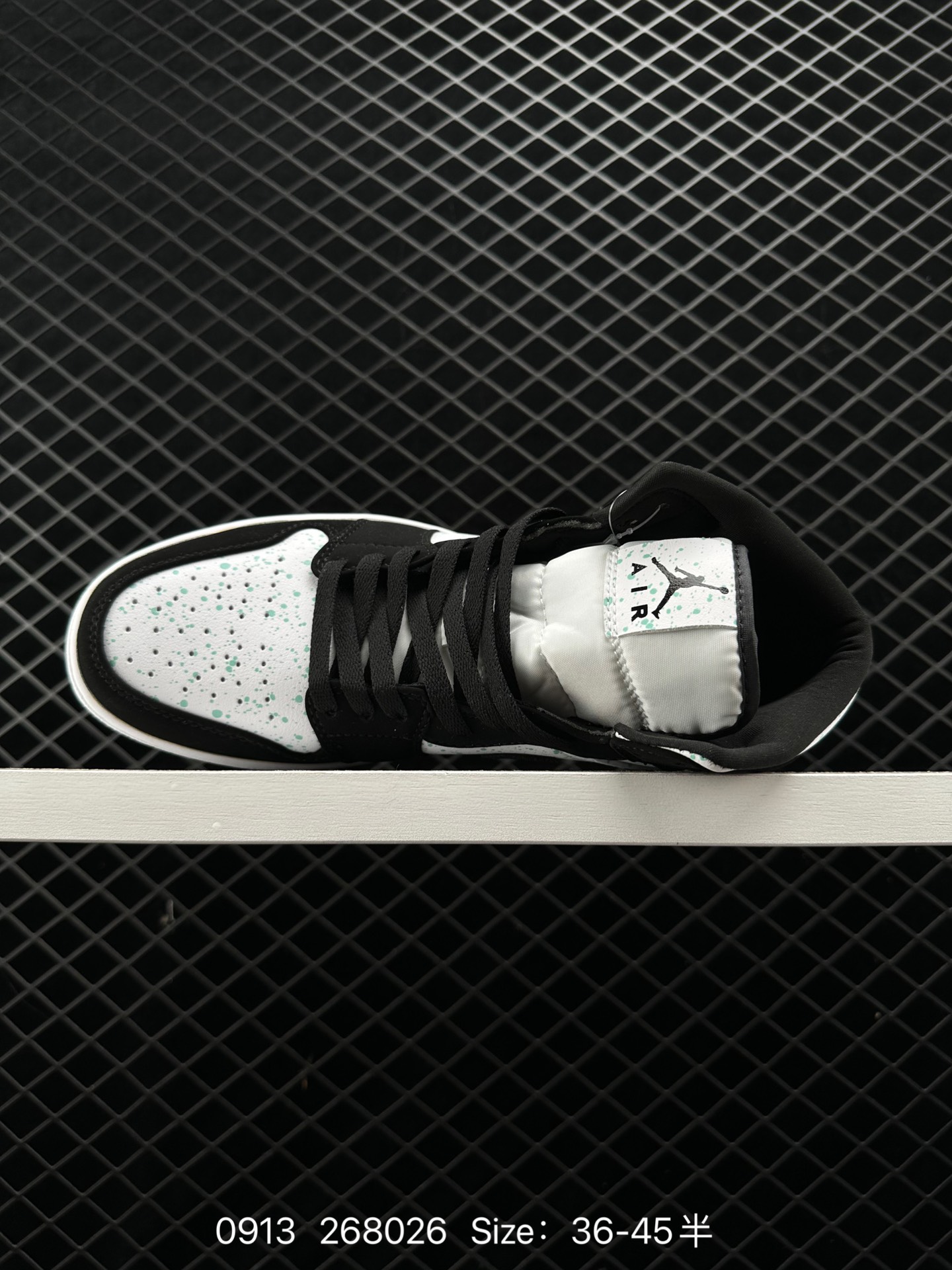 Air Jordan 1 Retro Mid